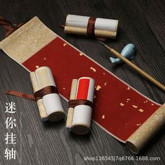 禅意ミニ小掛け軸宣紙巻物半生熟空白宣紙手巻き書道創作紙掛け絵無装表装