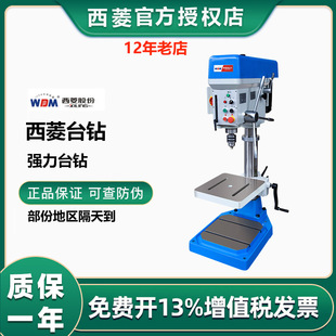 �����Ԅ��M������荴����Į�ZB4132G Z4120G ZB4116G荹����ÙC