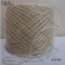 ѩ�ݾ��R��ë����ë���R��ë���z�����y�z���������z�⾀�M������