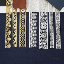 ��ɫ�����L�P��diy�l��������L�l�������ϻʹڵ���������̫��