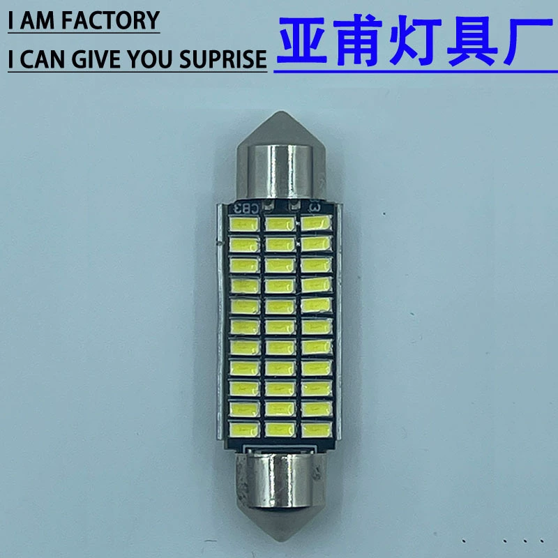 Автомобильный светодиодный светильник на крыше cnabus двойной наконечник 3014 31/36/39/41mm декодированный свет для чтения номерной лампы