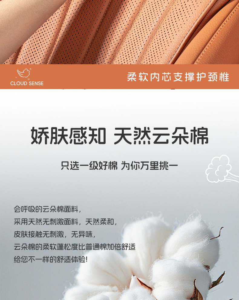 Mazda Car Headrest Neck Pillow Cx4Cx5 Mazda 3/Axela Car Seat Neck Pillow Atenza Seat Neck Pillow