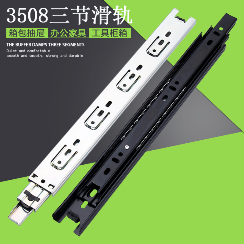 35 Wide Three Section Drawer Slide 3508 Black Steel Ball Silent Slide Ball Small Track Rail Guide 35 Wide Three Section Drawer Slide 3508 Black Steel Ball Silent Slide Ball Small Track Rail Guide