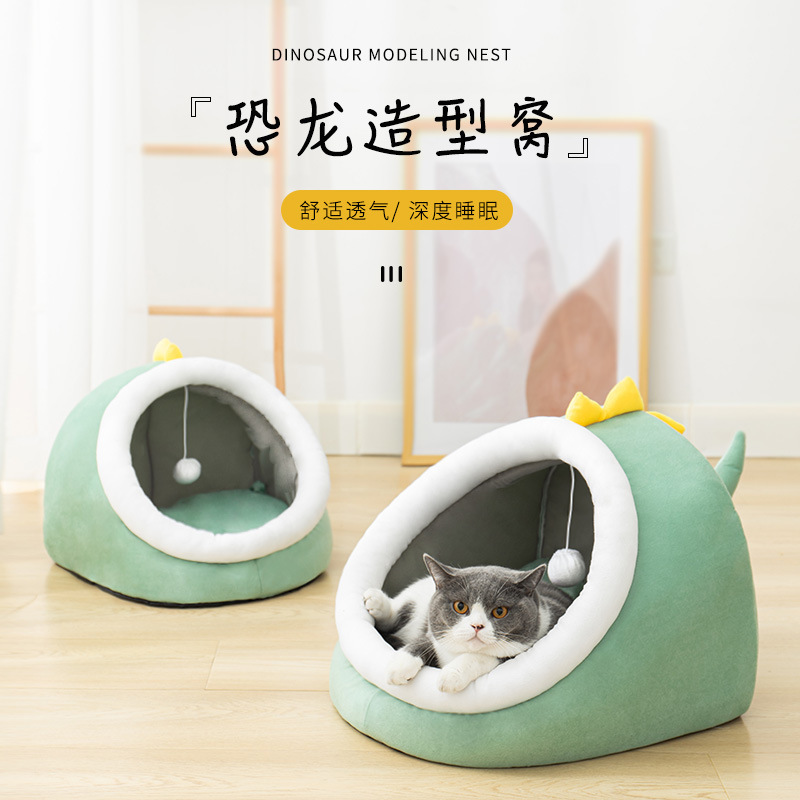 Cat Bed Winter Warm Semi-Closed Dinosaur Shaped Cat Bed Dog Bed All-Season Universal Washable Cat Supplies