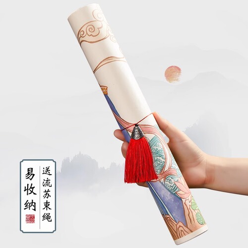 [Chinese Valentine's Day Gift] Luo Shen Fu Phoenix and Phoenix Pipa Xing Shang Lin Fu long scroll calligraphy scroll small regular script brush set