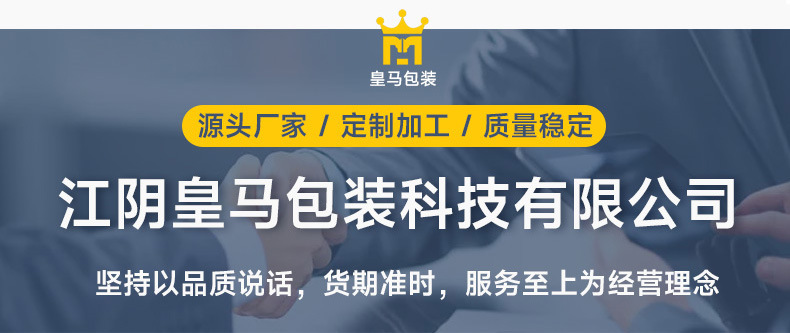详情页_09_02