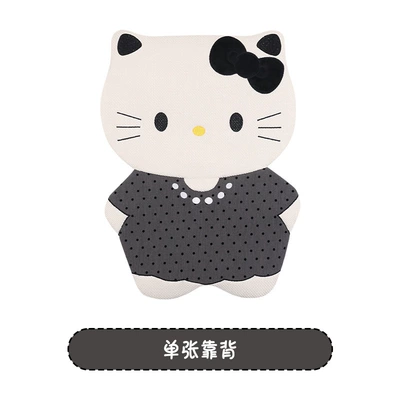 Cat Car Seat Cushion Cartoon Seat cushion, seat cover - back-wrapped-gray-polka-dot-kt-one-piece-of-backrest