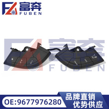 9677976280 96779763ZE 4112QK适用标致508多功能方向盘巡航开关