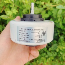 ȫ�¿��{�҃��L�C �L��늙CYDK18-4 �ܷ�늙C�R�_18W �nλ�{��6��