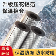 B1�yȼ���ع�ˮ�ܱ����޷�����ճ�_�ڱ������͸ߜ�������ȼ