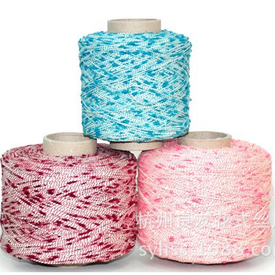 供应花式纱线彩色珠片纱      价格面议    27