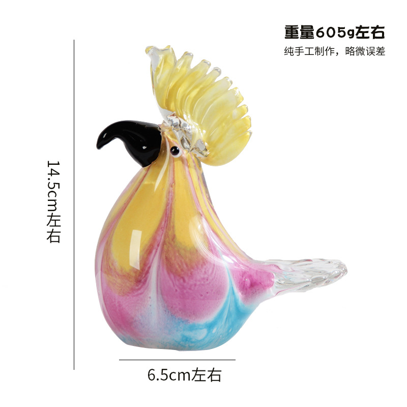 핑크 블루 앵무새 대형