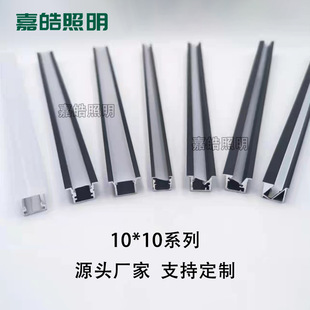 LED�􎧲۾��l�����_��Ƕ��ʽ10*10 12V��ԴӲ�l�Ӱ�����ƙ���