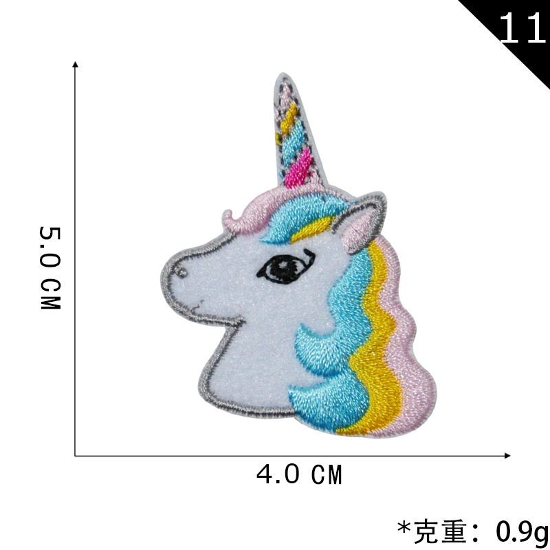 11 * 단일 단락 5 시작 배치 불만족은 발행되지 않음 * 11. 단일 단락 5 배치 불만족 발행