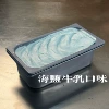 Sea salt milk flavor