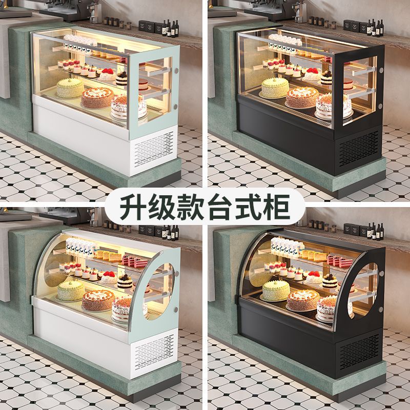 Cake Commercial Counter Milk Tea Refrigerator Fruit Dessert Cooked Food Refrigerated Display Cabinet Air-Cooled Small Pastry Stall