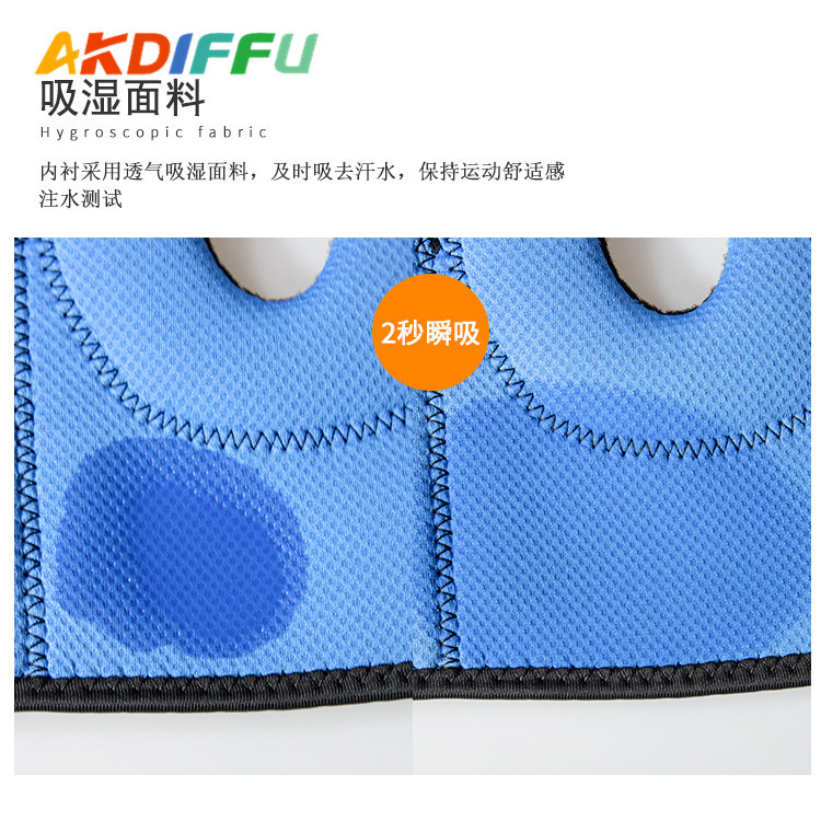 Equipo de protección deportes al aire libre rótula abierta silicona transpirable material de buceo primavera soporte presión rótula cubierta