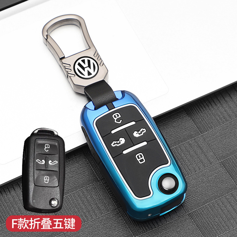 フォルクスワーゲン シャラン キーカバー、快適なタイプ 2019 マイテウェイ ファッション エディション車のリモート キー シェル バックル バッグに適しています。|undefined