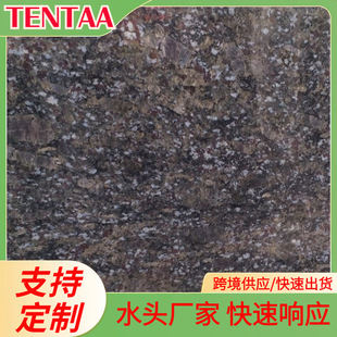 ��Ȼ��ɫ����ʯ�ĺ����m������ϴ��̨̨����