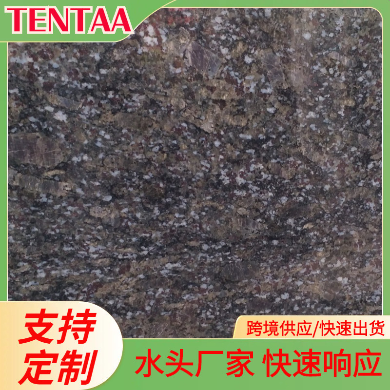 Natural dark smooth stone Phalaenopsis granite washstand countertop sheet