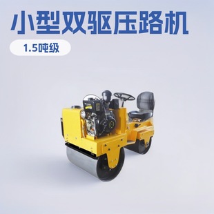 ��|���VС���ַ���݆��·�C5����Ӊ����C�݆·��Cе