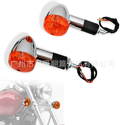 and other models, Motorcycle engine and accessories