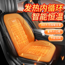 �羳�¿���܇�ӟ����|�������p����܇�d��Ɵ���b12V܇��ů���|