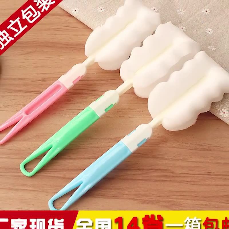 Household Cup Washing Brush Sponge Brush Long Handle Cup Brush Bottle Brush Tea Cup Brush Thermos Cup Cleaning Glass Cup Long Bottle Brush