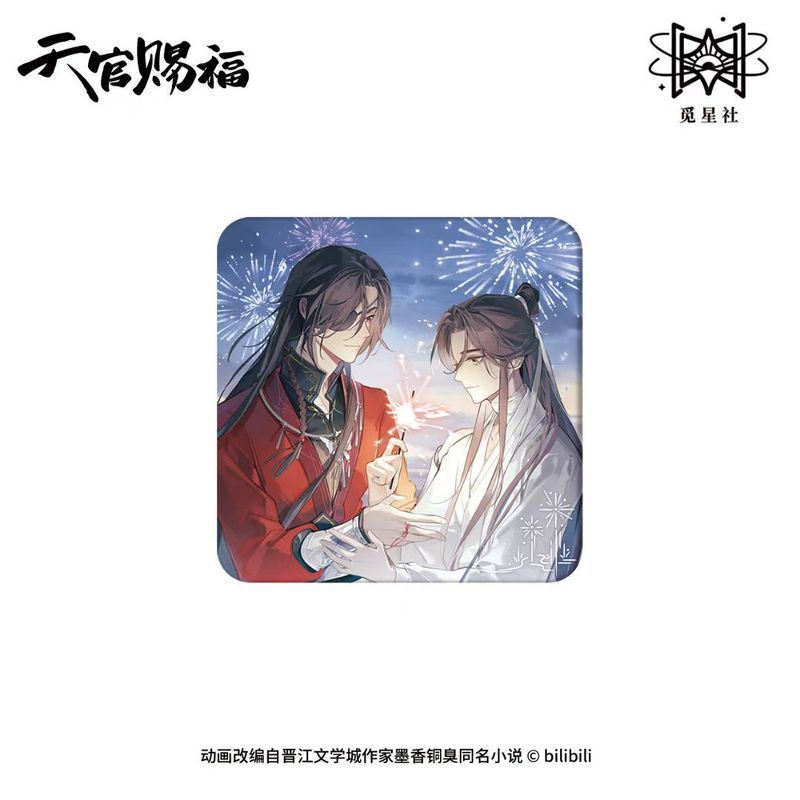 【正規品】天官賜福-驚鶴夢-蝶化して帰還 祁蝶帰--花の間で手を繋ぐ|undefined