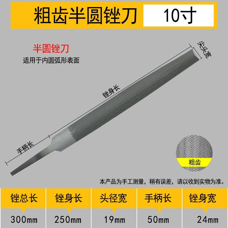 Shanghai Gong бренд 锉 锉 锉 锉 锉 锉 锉 锉 锉 锉 锉 锉 锉 锉 锉 производитель оптовый