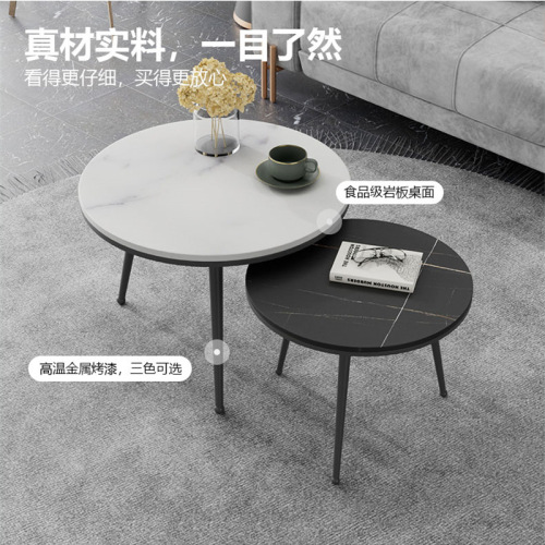 Nordic slate mother-in-law coffee table Internet celebrity simple modern small apartment light luxury style home living room sofa round table