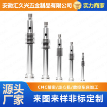 不锈钢传感器壳体带散热鳍片方形基座螺纹接口精密加工自动化设备