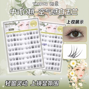 ���ϵ�����m�ٽ�ë���������z��ж��ճ�۽�ë�ճ�����2025���¿�