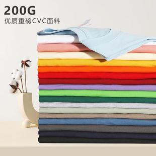 200�˾������ذ��A�It��������ӆ���F�w����ӡlogo��������Ļ���