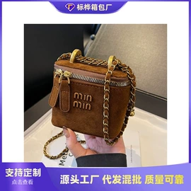 女士斜挎包;女士单肩包;女士双肩包