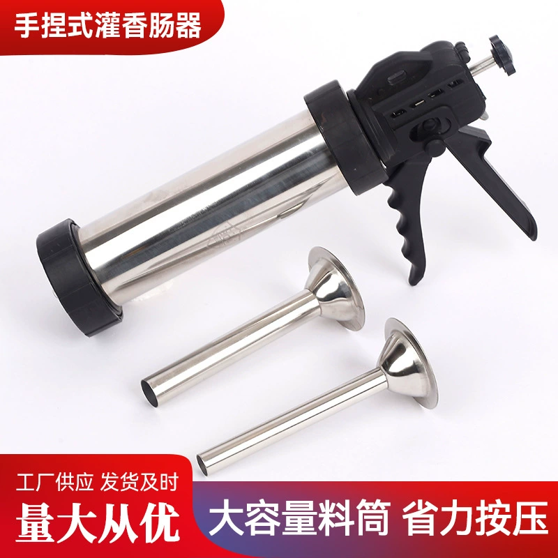 Набор для изготовления колбас из нержавеющей стали: пресс для колбас, инжектор для мяса, ручной пресс для мяса, для колбасной пасты, мясных полосок, малая колбасная машина