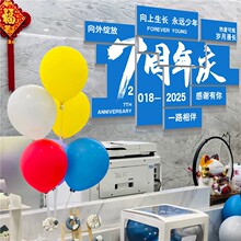 ��˾������kt��ǽ��ֽ3d����᳡�ŵ꺣�������װ�α�����Χ����