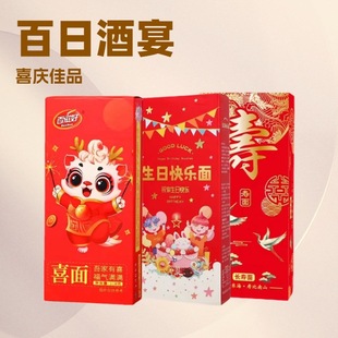 ����ϲ����b��l���b��Ů�����Q���M���ܚq�����^�۲�������ֶY