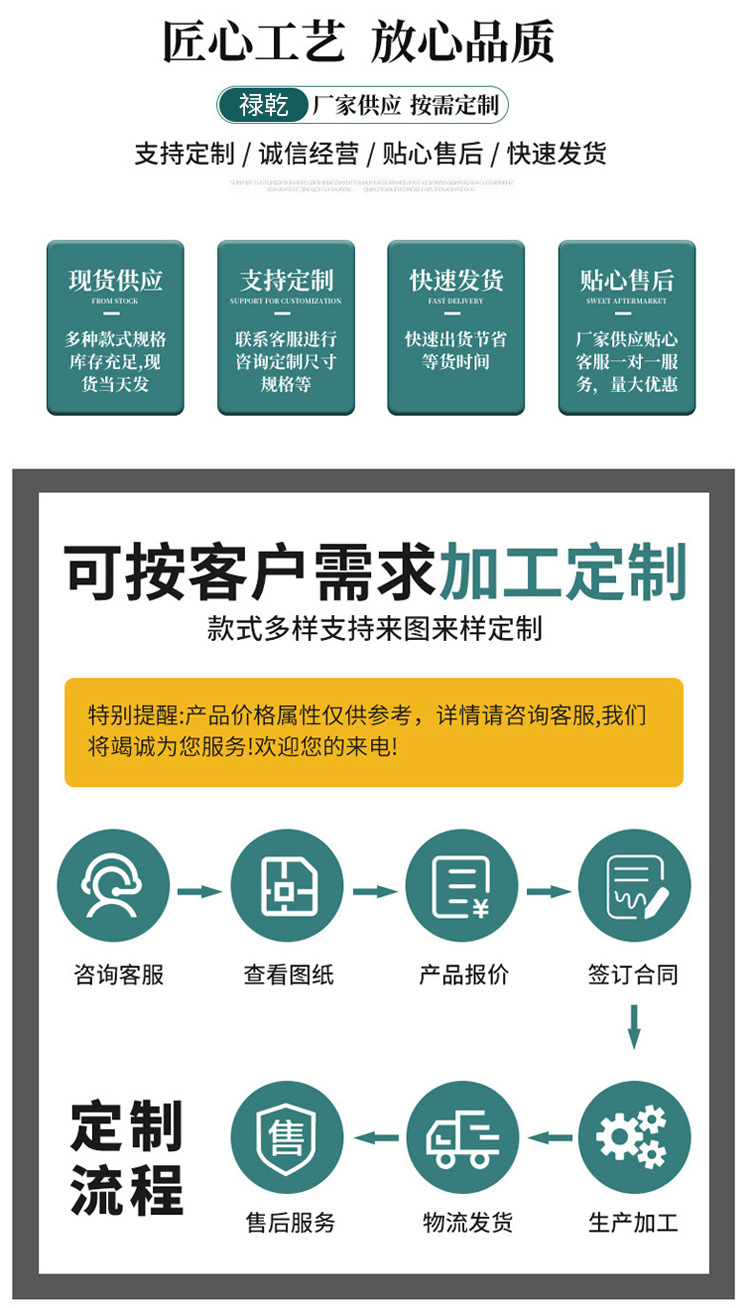 O1CN01lXqMyk1jDShCjH3hA_!!2215985164514-0-cib.jpg?__r__=1688347217077