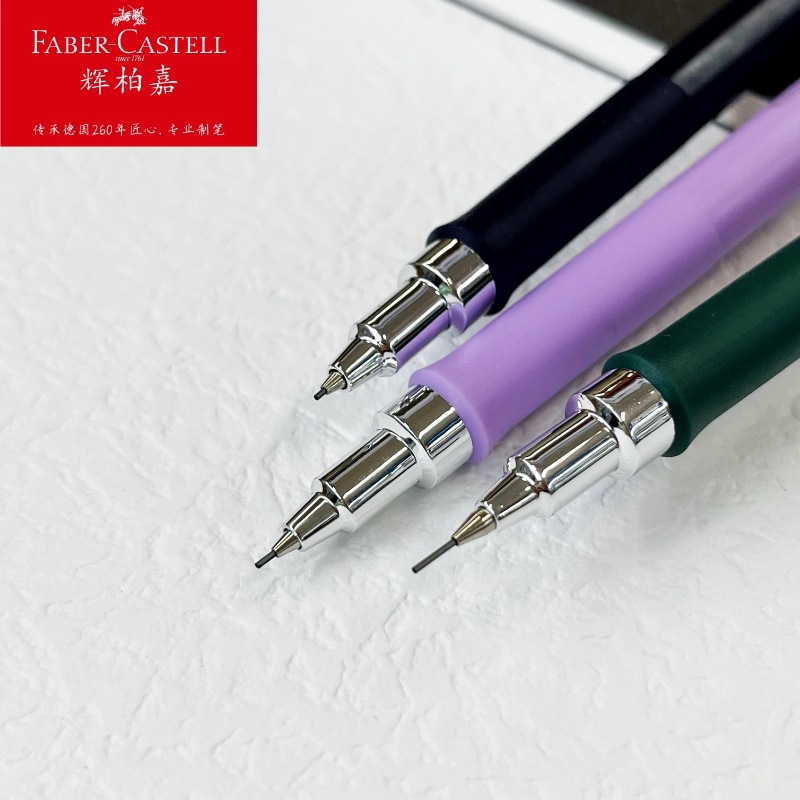 Faber-Jia borde retro negocio prensa 0,5 lápiz automático estudiante especial no fácil de romper lápiz móvil