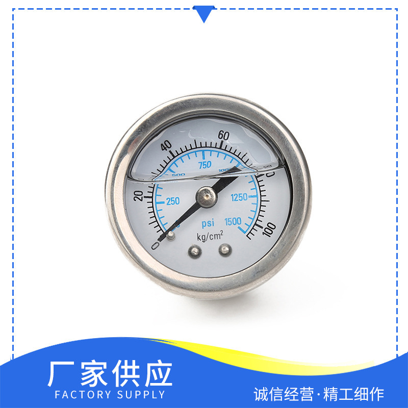 �����������ձ� �͸����������ѹ������Ӧ40mm���ѹ����