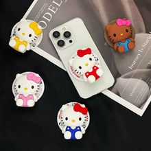 可爱卡通KT猫硅胶磁吸气囊手机支架懒人桌面追剧手机壳配件百搭