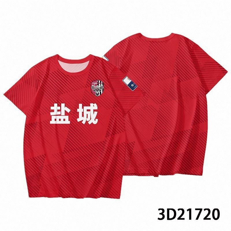 在庫あり 【2025江蘇都市サッカーリーグ】2025蘇州スーパーファンユニフォーム サッカーユニフォーム Tシャツ|undefined
