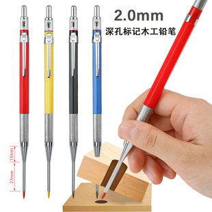 2.0mm�L��ľ���U�P���ľ����ӛ�P ���{�t�S�����Ԅ��U�Pľ���ùP