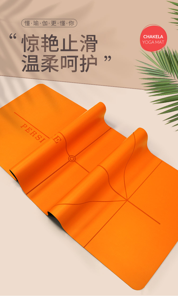 精雕坚持版1.jpg