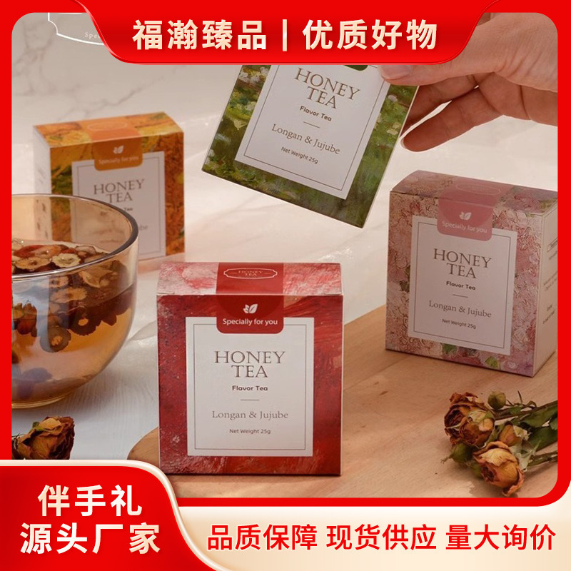 HiTea 結婚式ギフトボックス、ハイエンドで実用的なブライズメイドギフト、ニッチなハイエンドウェディングギフト、HiTea 卸売|undefined