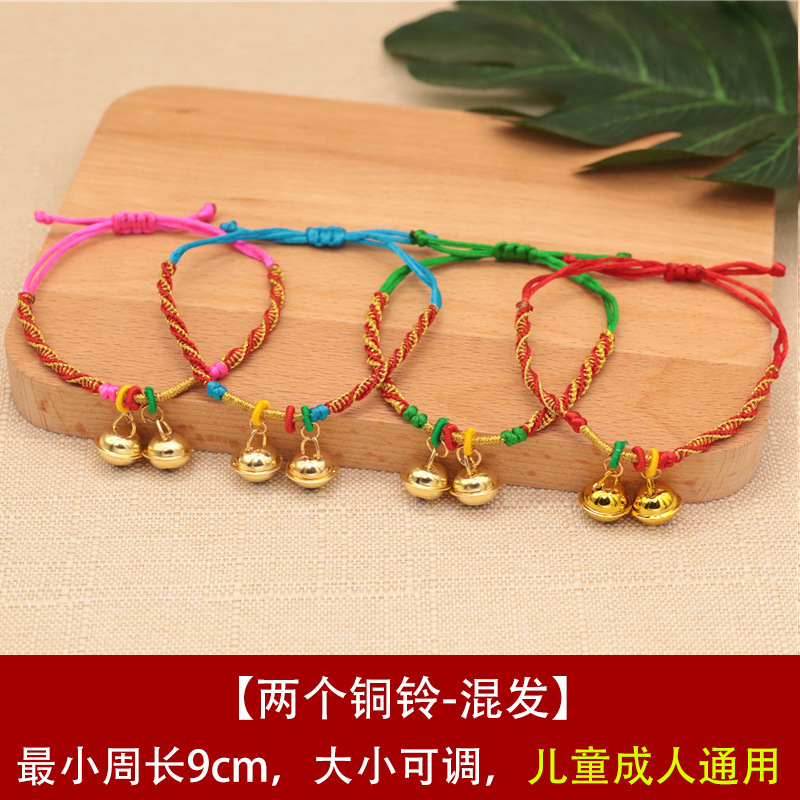 Bracelet en alliage - Ref 3446579 Image 66