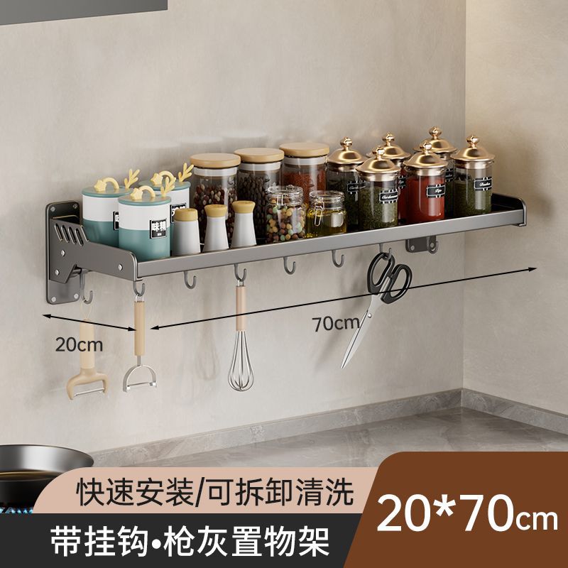 건 그레이 두꺼운 20*70cm 후크 포함