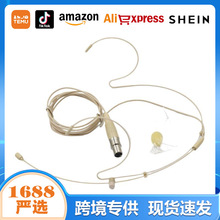 �wɫ�^����������L3.5mmֱ��С�۷�U����ֱ���^��ʽ��XԒͲ