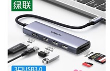 GType-CUչ]USB-CDW61DQCM511 xUSB3.0 HDMI